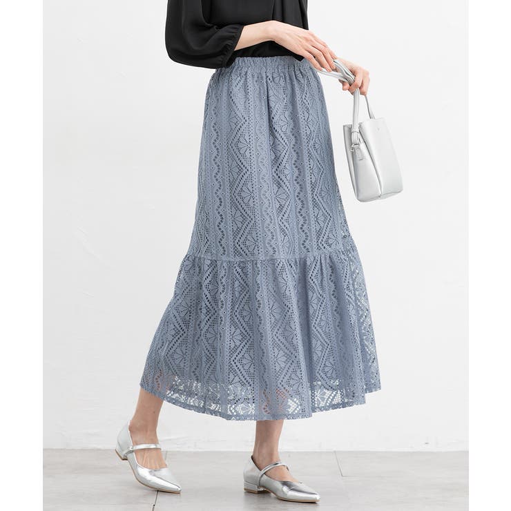 スモーキーブルー | ボトムス スカート ロングスカート | Honeys