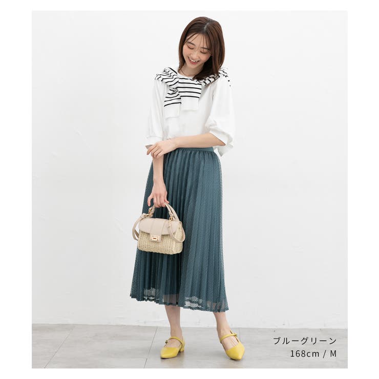 ボトムス スカート ロングスカート[品番：HNSW0010704]｜Honeys