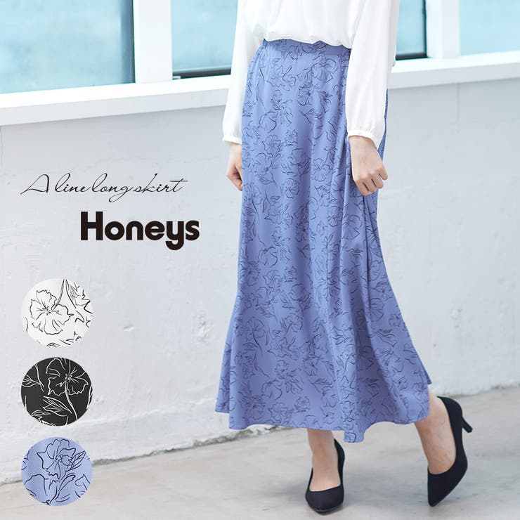 ハニーズ ａラインロングスカート 品番 Hnsw Honeys ハニーズ のレディースファッション通販 Shoplist ショップリスト