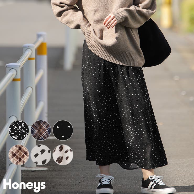 スカート ロングスカート マーメイド | Honeys | 詳細画像1 