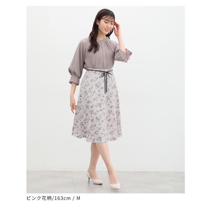 スカート レディース おしゃれ[品番：HNSW0009477]｜Honeys