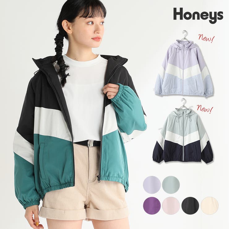 ハニーズ 中綿配色ブルゾン 品番 Hnsw Honeys ハニーズ のレディースファッション通販 Shoplist ショップリスト ハニーズ 中綿配色ブルゾン 品番 Hnsw Honeys ハニーズ のレディースファッション通販 Shoplist ショップリスト