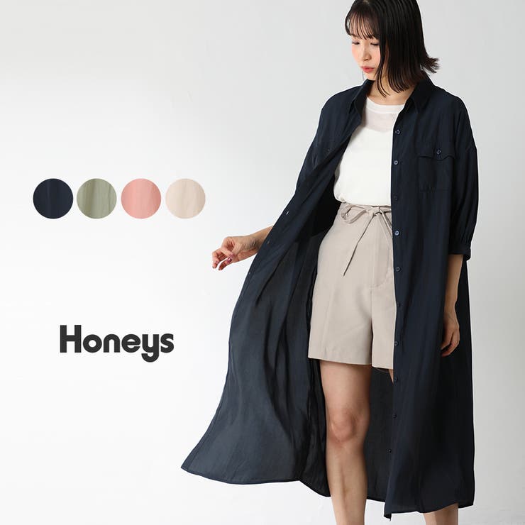ワンピース シャツワンピース 7分袖 品番 Hnsw Honeys ハニーズ のレディースファッション通販 Shoplist ショップリスト