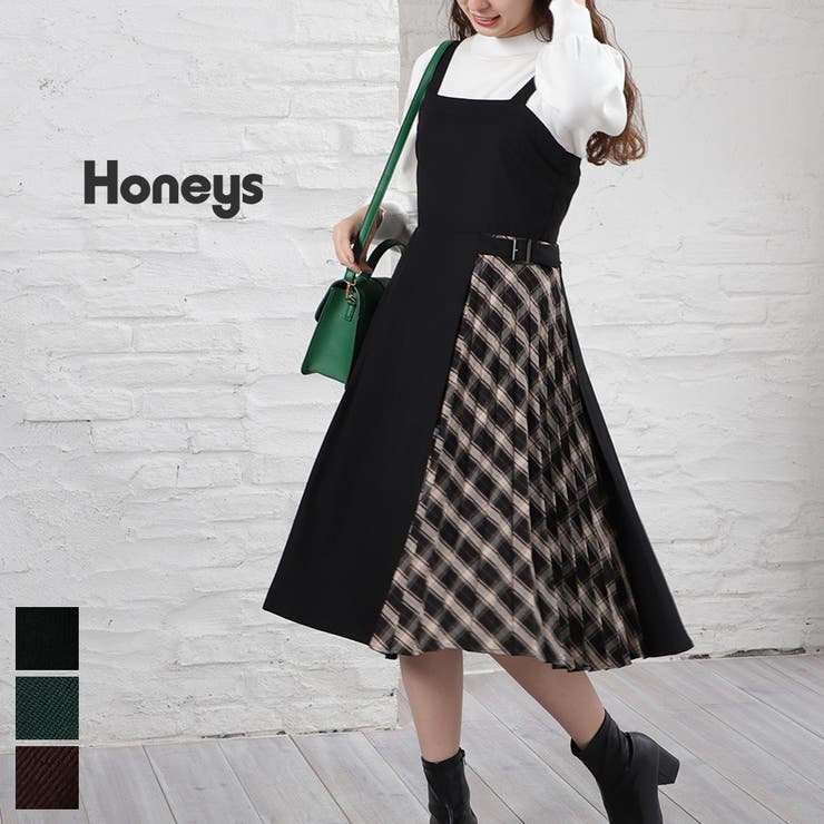 ワンピース ジャンスカ フレア 品番 Hnsw Honeys ハニーズ のレディースファッション通販 毎日送料無料 Shoplist ショップリスト