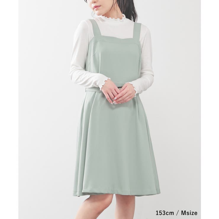 フラワー刺繍 ハイウエスト ミニフレアスカート グリーン パーティドレス ノースリーブ ミニ丈 バイカラー シンプル フェミニン 清涼感 ワンピース ノースリーブ ミニ丈[品番：HNSW0010271]｜Honeys