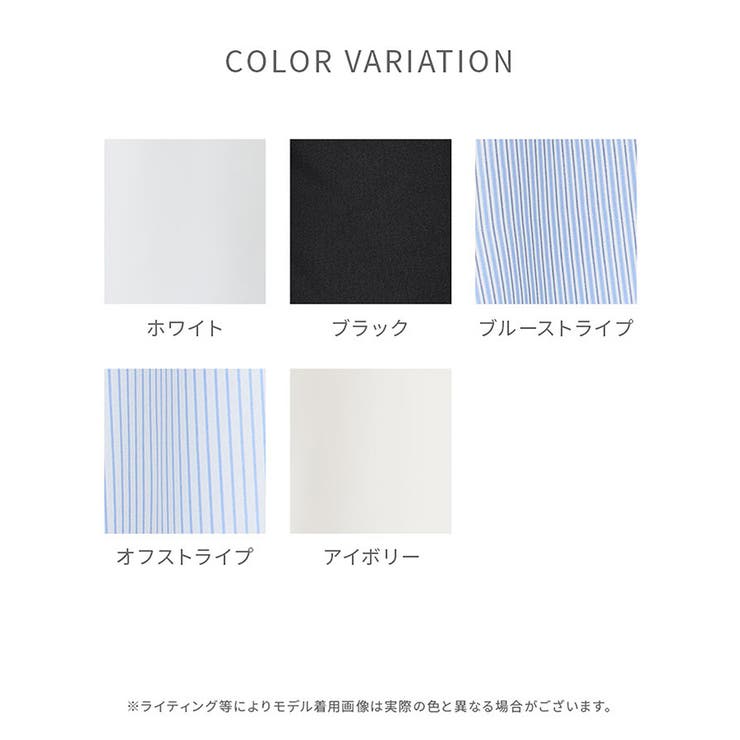 トップス ブラウス シャツ | Honeys | 詳細画像38 