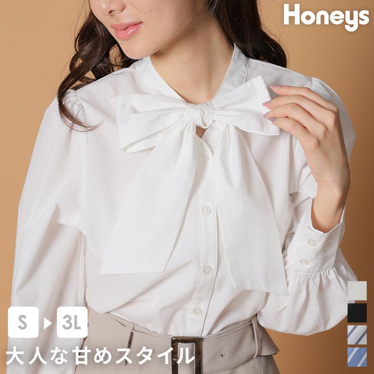 トップス ブラウス おしゃれ[品番：HNSW0008049]｜Honeys（ハニーズ