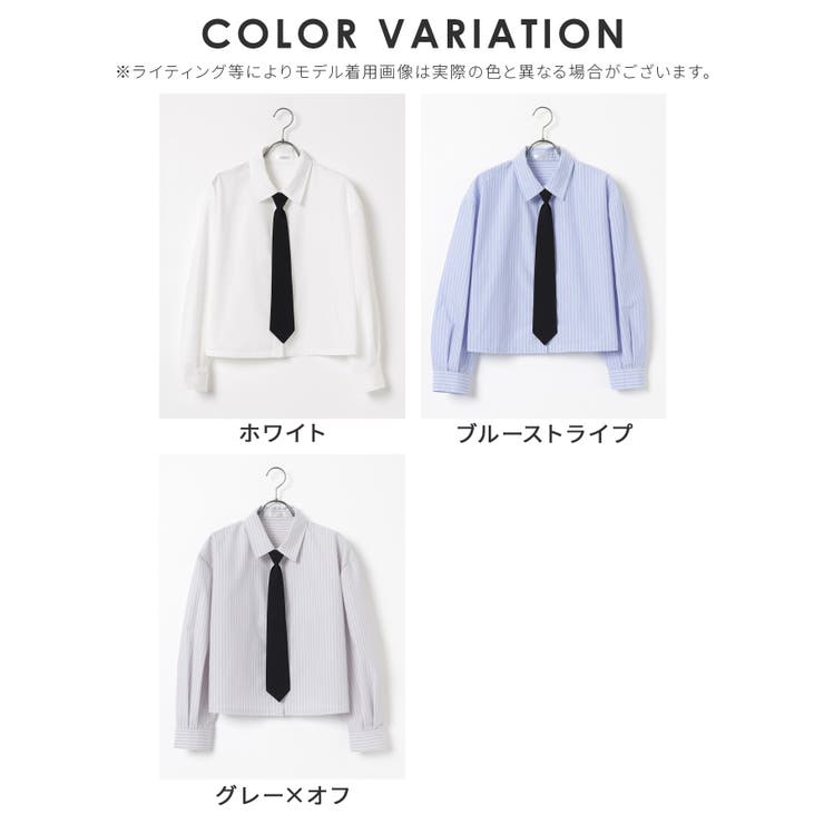 トップス ブラウス 長袖 | Honeys | 詳細画像17 