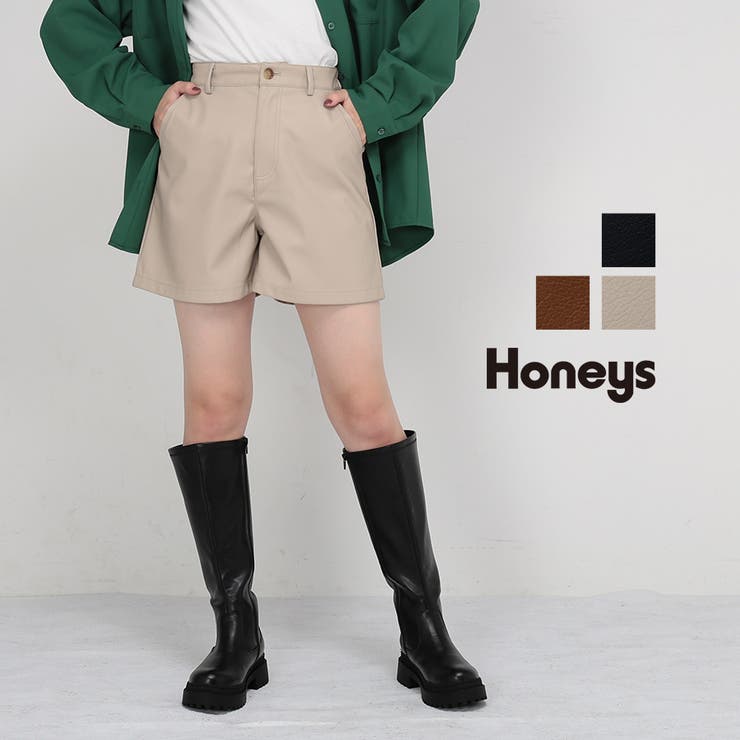 ボトムス ショートパンツ 合皮[品番：HNSW0006154]｜Honeys（ハニーズ）のレディースファッション通販｜SHOPLIST（ショップリスト）