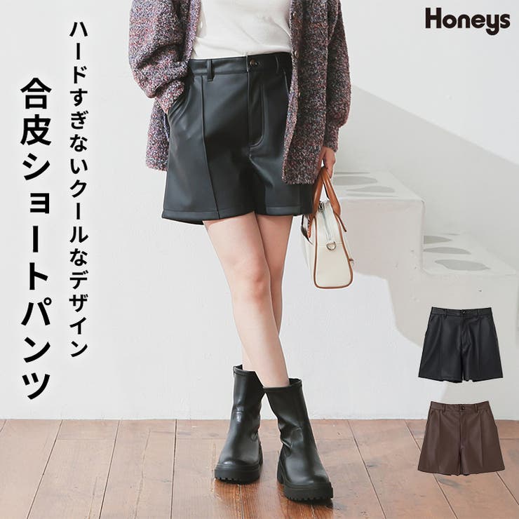 ボトムス パンツ ショートパンツ | Honeys | 詳細画像1 