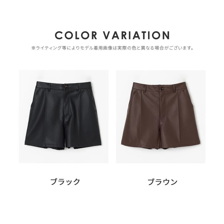 ボトムス パンツ ショートパンツ | Honeys | 詳細画像17 