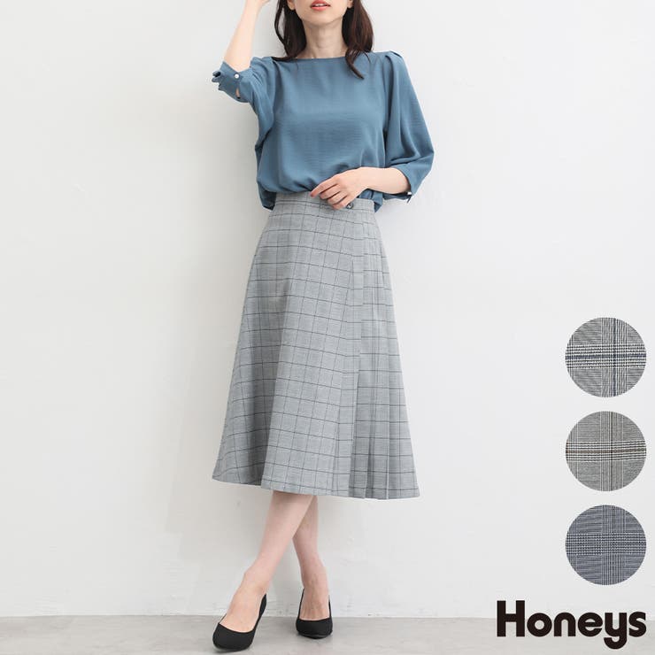 リングベルト付きフレアスカート ミモレ丈 綿100％ 日本製 上品 - スカート