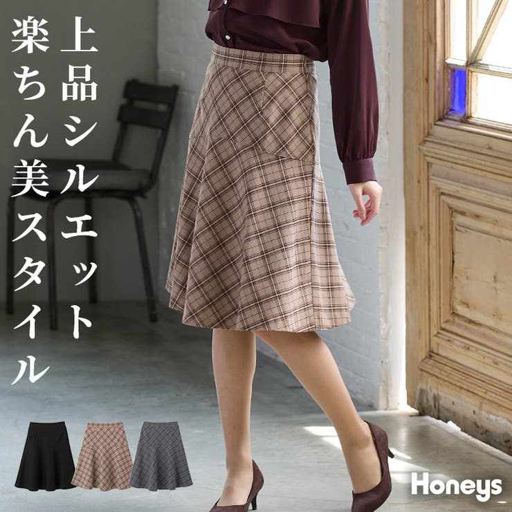 ボトムス スカート ひざ丈 | Honeys | 詳細画像1 