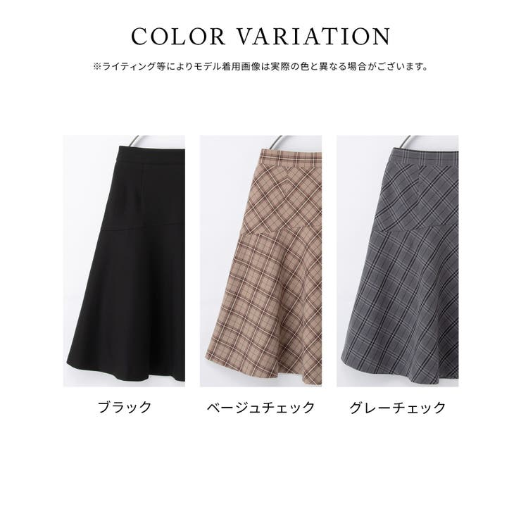 ボトムス スカート ひざ丈 | Honeys | 詳細画像9 