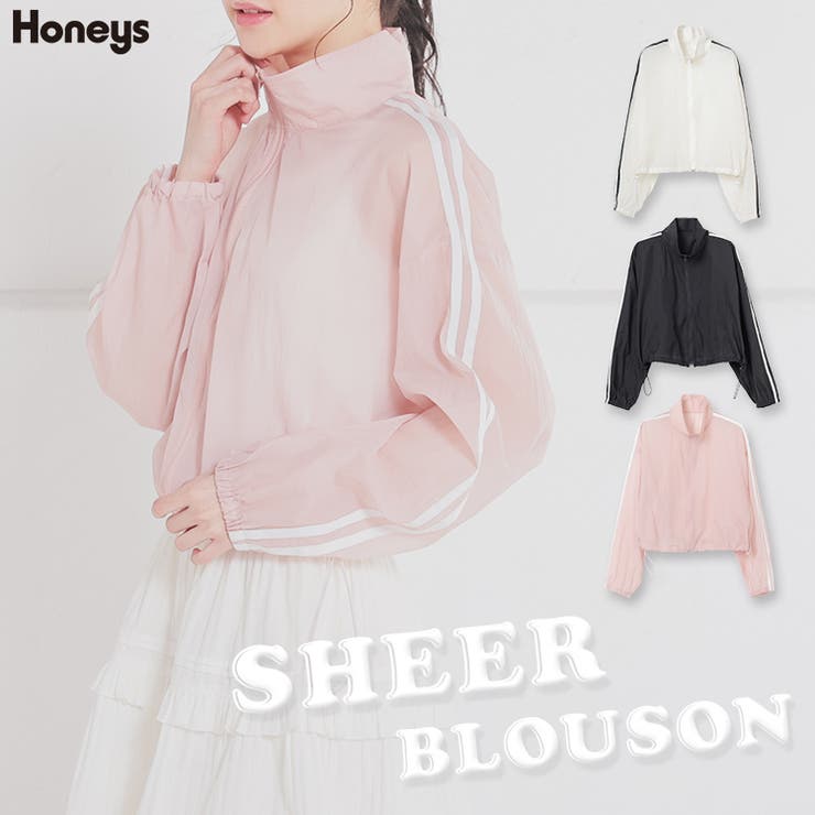 アウター シアーブルゾン ブルゾン[品番：HNSW0010524]｜Honeys