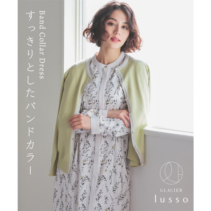 ワンピース 長袖 ロング丈 | Honeys | 詳細画像3 