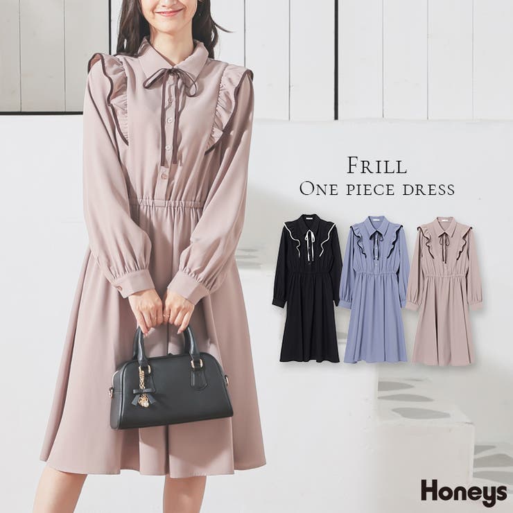 ワンピース フリルワンピース 長袖 | Honeys | 詳細画像1 