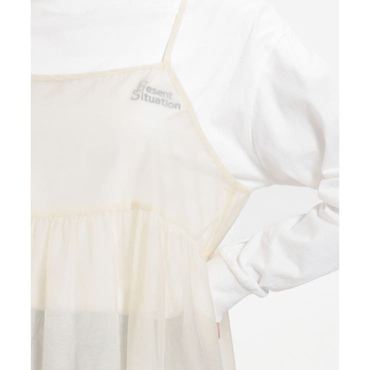 ワンピース キャミワンピ レディース | Honeys | 詳細画像23 