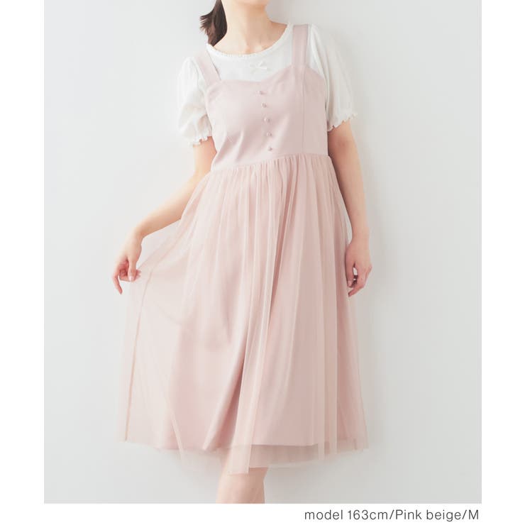 ワンピース ジャンスカ ジャンパースカート | Honeys | 詳細画像10 