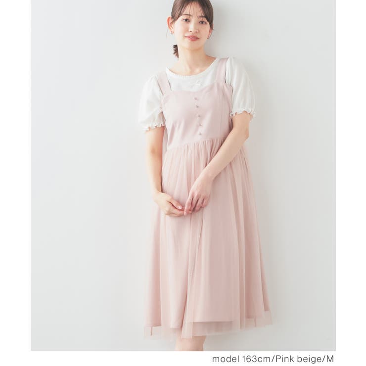 ワンピース ジャンスカ ジャンパースカート | Honeys | 詳細画像11 