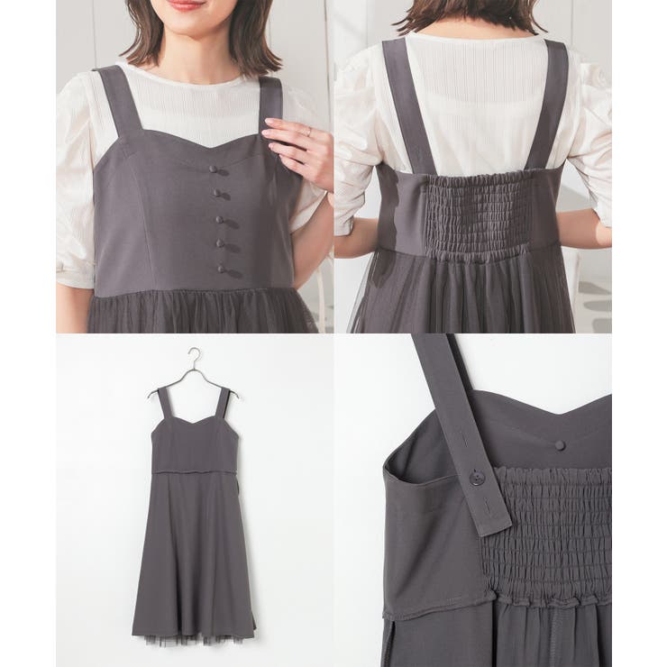 ワンピース ジャンスカ ジャンパースカート | Honeys | 詳細画像16 