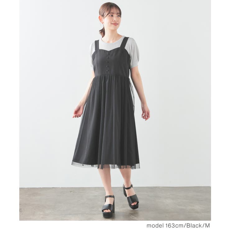 ワンピース ジャンスカ ジャンパースカート | Honeys | 詳細画像2 