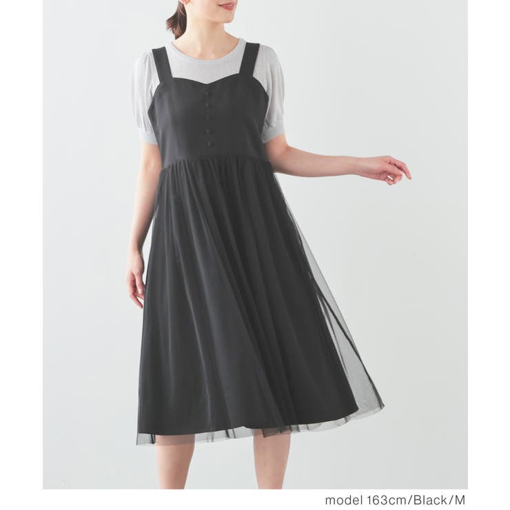 ワンピース ジャンスカ ジャンパースカート | Honeys | 詳細画像3 