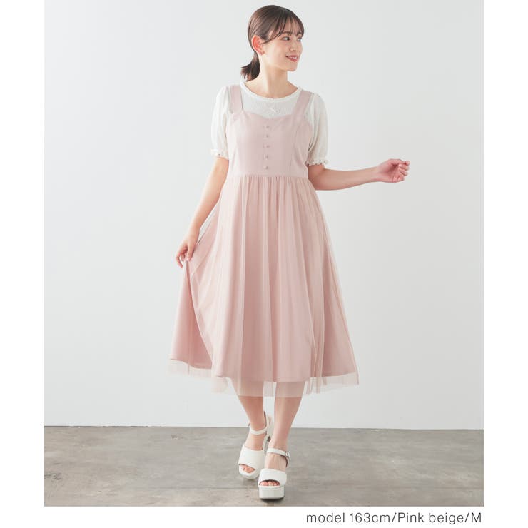 ワンピース ジャンスカ ジャンパースカート | Honeys | 詳細画像9 