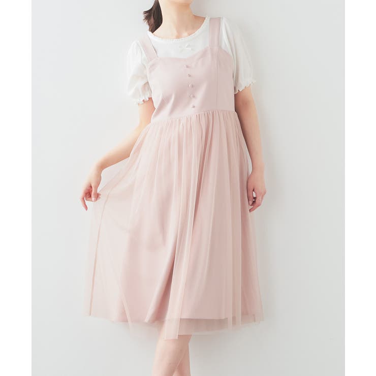 ピンクベージュ | ワンピース ジャンスカ ジャンパースカート | Honeys