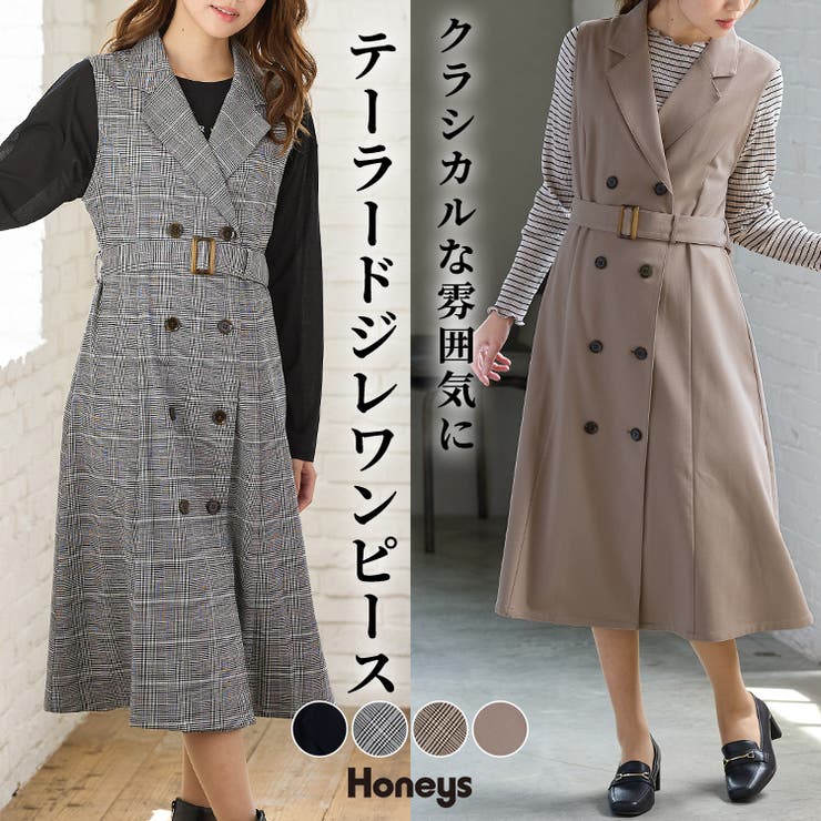 ワンピース ノースリーブ ロング丈 | Honeys | 詳細画像1 