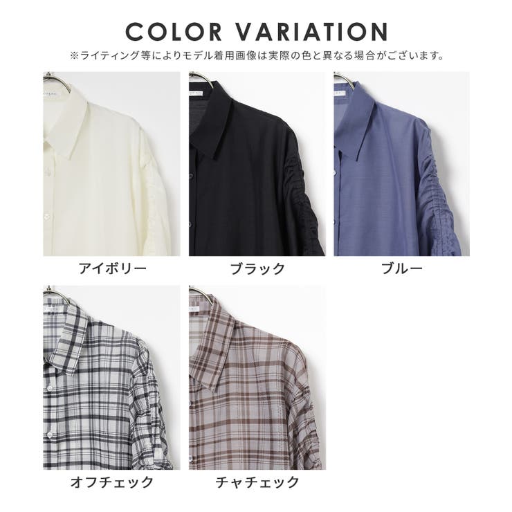 トップス シャツ シアーシャツ | Honeys | 詳細画像17 