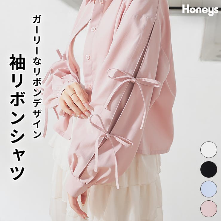 トップス シャツ ブラウス | Honeys | 詳細画像1 