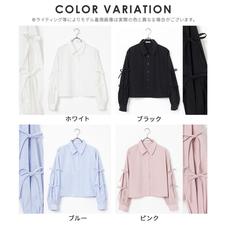 トップス シャツ ブラウス | Honeys | 詳細画像17 