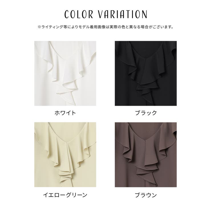 トップス ブラウス 長袖 | Honeys | 詳細画像10 