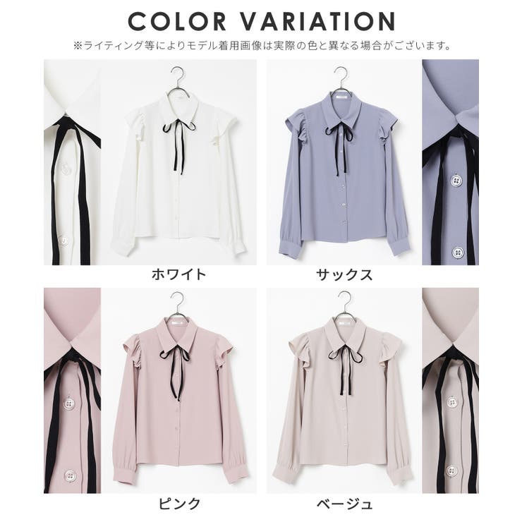 トップス ブラウス 長袖 | Honeys | 詳細画像17 