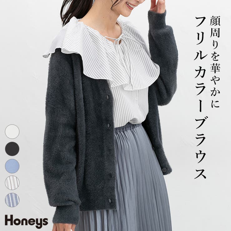 トップス ブラウス 長袖 | Honeys | 詳細画像1 