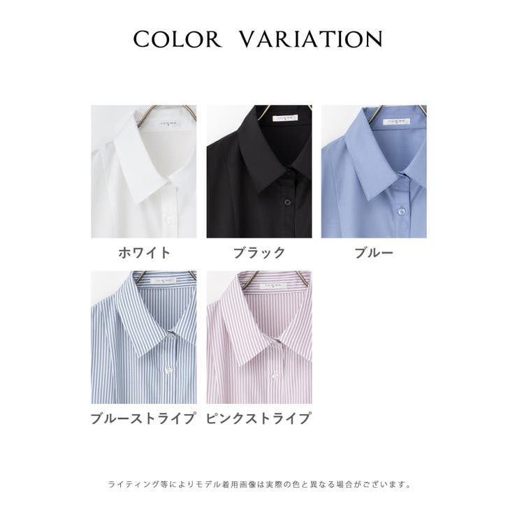 トップス ブラウス 長袖 | Honeys | 詳細画像16 