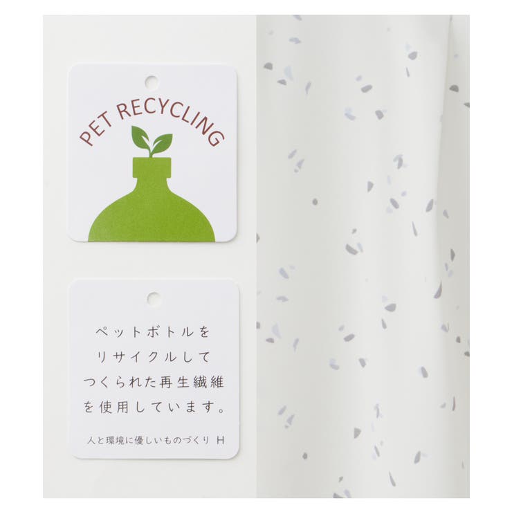 トップス ブラウス 長袖 | Honeys | 詳細画像2 