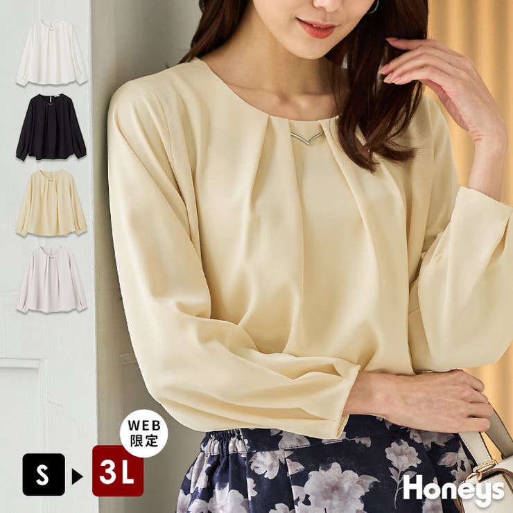 トップス ブラウス 長袖 | Honeys | 詳細画像1 