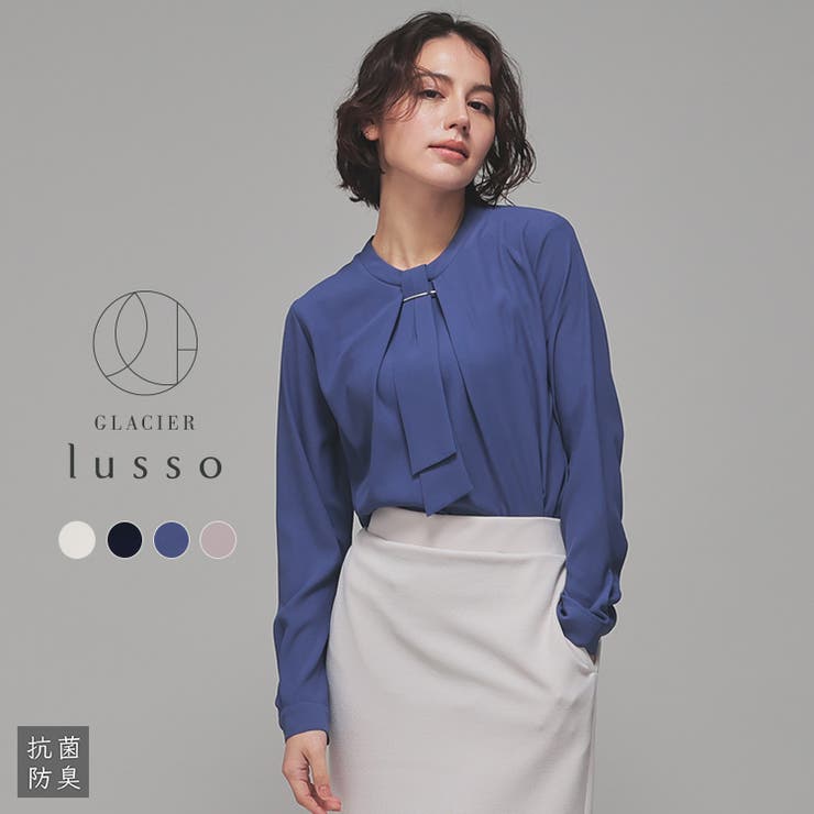 トップス ブラウス 長袖 | Honeys | 詳細画像1 