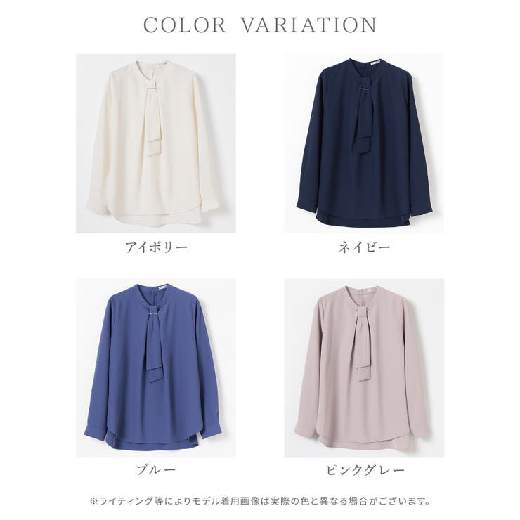 トップス ブラウス 長袖 | Honeys | 詳細画像14 