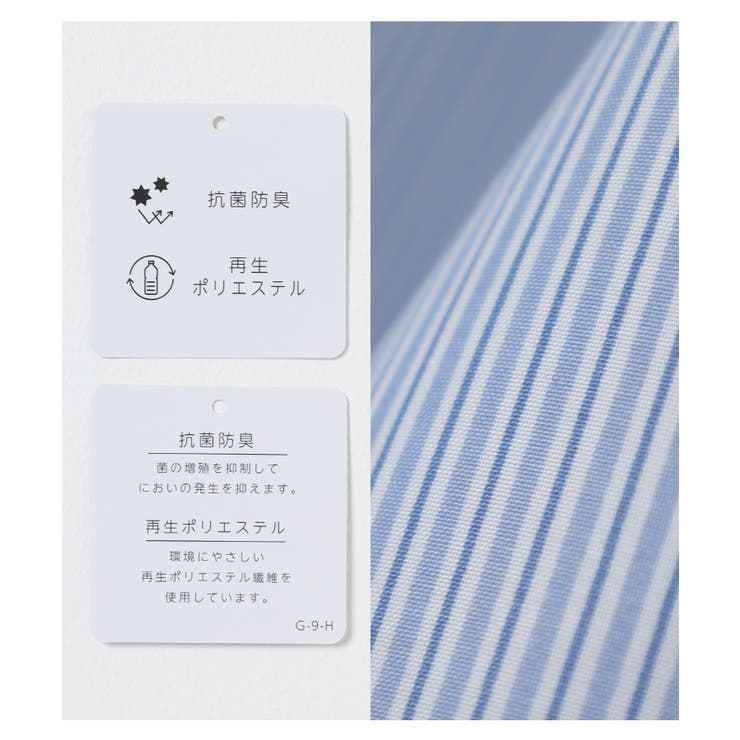 トップス ブラウス 長袖 | Honeys | 詳細画像2 