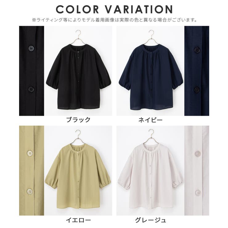 トップス ブラウス ２ｗａｙブラウス | Honeys | 詳細画像17 