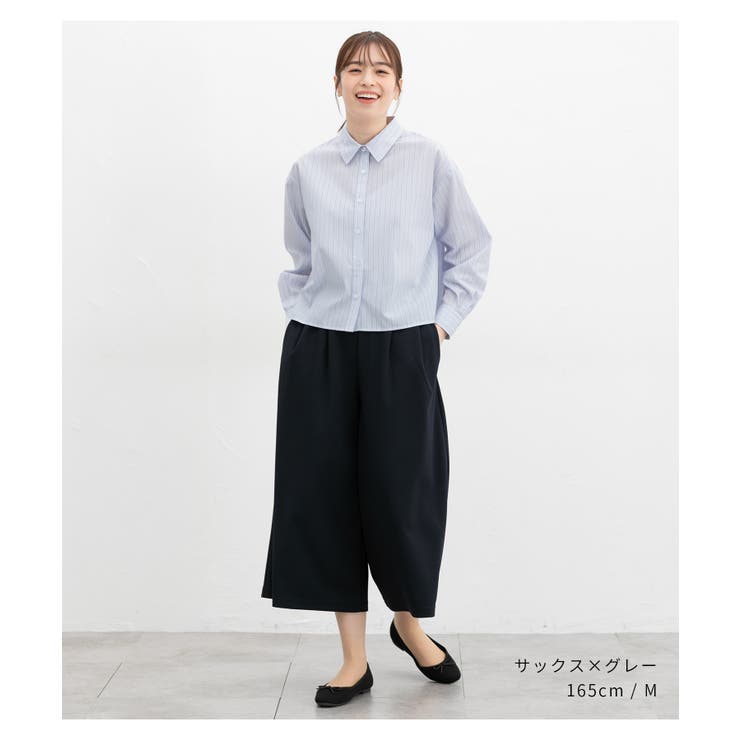 トップス ブラウス 長袖 | Honeys | 詳細画像10 