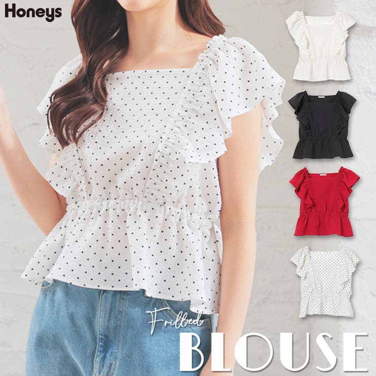 【ハニーズ】トップス ブラウス ノースリーブ | Honeys | 詳細画像1 