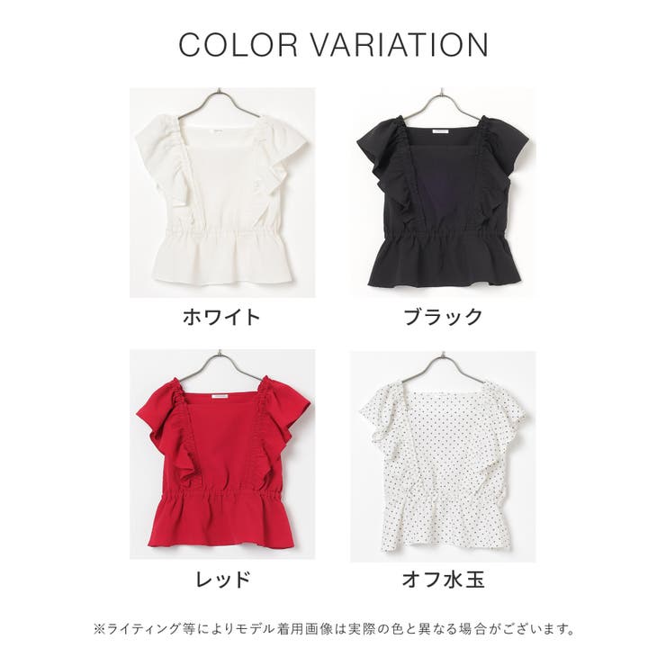 【ハニーズ】トップス ブラウス ノースリーブ | Honeys | 詳細画像12 