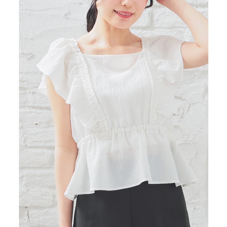 ホワイト | 【ハニーズ】トップス ブラウス ノースリーブ | Honeys