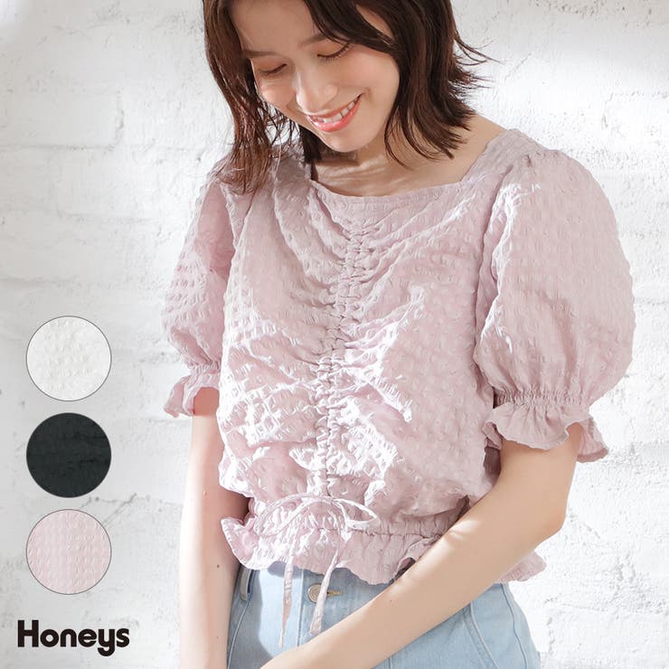 ブラウス カットソー Tシャツ[品番：HNSW0007465]｜Honeys（ハニーズ）のレディースファッション通販｜SHOPLIST（ショップリスト）