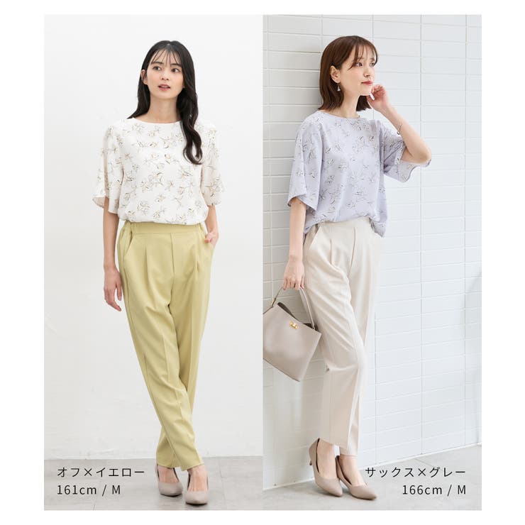 セール】2WAY Vネック フロントギャザー 前開き 半袖 トップス