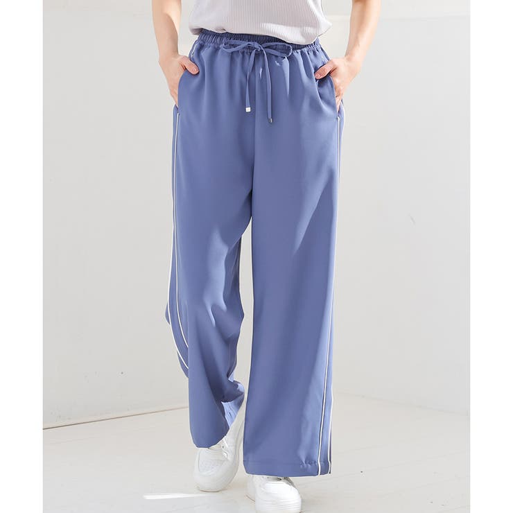 ブルー | ボトムス イージーパンツ ワイドパンツ | Honeys